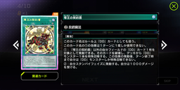 6572e3a842381d37873e.webp