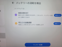 ef50cb1f55304099f051.webp