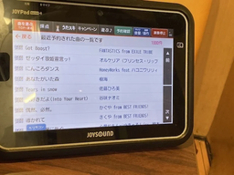 0733d2e45463526d8399.webp