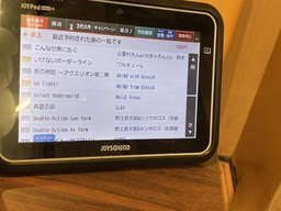 0c843a8f87e3a9e360a3.webp
