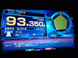 3e1058bf0cd0ad6276ac.JPG.webp