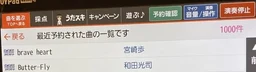 4df65e0d1ccef207d574.webp