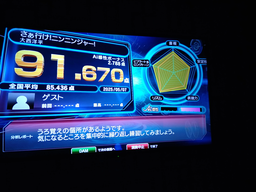 688845e527bf5c6e78ac.JPG.webp