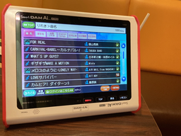 6f66b8376bdc04453bbc.jpeg.webp