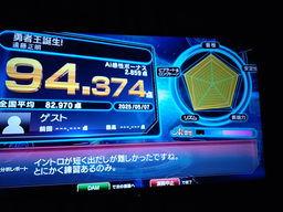 70f4cf384ad834beb0be.JPG.webp