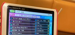 b350c89c37d405aa0141.jpeg.webp