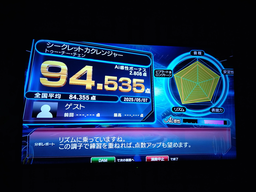 f0033a1357e2315ef23c.JPG.webp
