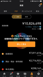 9c2c86cc713b525a1713.webp