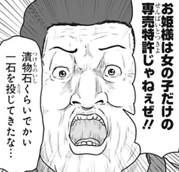 23b5b6adbd2cac8b4416.webp