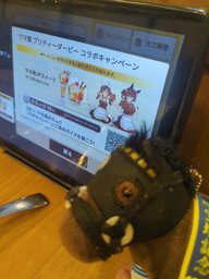 1f49c7d9e576201a74f7.webp