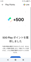 eb5655871ffd98050ed9.png.webp