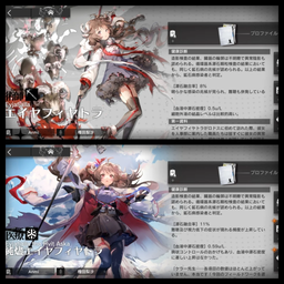 184eedaef499a2366e67.webp