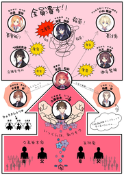 5aa1287c6d17a26b03f3.webp