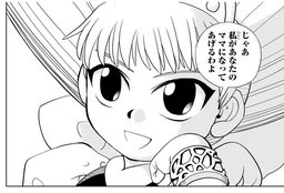 b4c5975ef9d4fca86173.webp