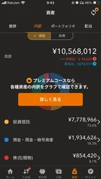 6c6cb196d97dd56e71cc.webp