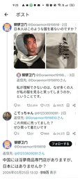 817d4d254a29ab197ec1.webp
