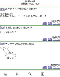 8bb4c0d6a6821f1b8f73.webp