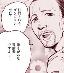f61e21080333e2b4da55.webp