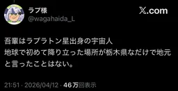 27bd93010d0fd906c429.webp