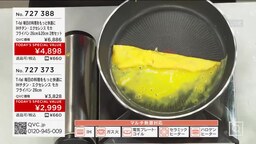 01afc132de7b6e7ed125.mp4