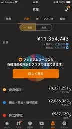 51706ee4917c03618911.webp