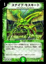 18c8560d7c0b35a51044.webp