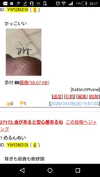 ff48ccdbe00935740557.webp