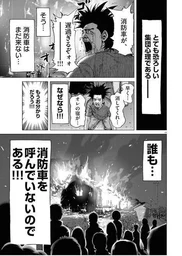 81e7d175046414d951de.webp