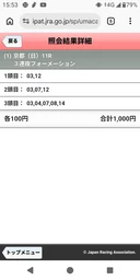 dd8ba2d27d1e0651a4b3.webp