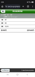ec8b652ef8b29870d700.webp