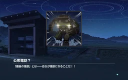 d88d4e2564c2474c3873.webp