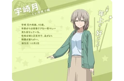 82eaf9b6e094ae6211bc.webp