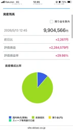 d29aa4c237f7a31d45d6.webp