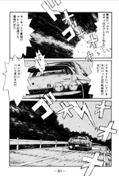 753081b8ea51dc9fa9ce.webp