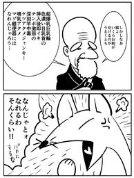 580569cfae7ade76dc7c.webp