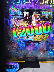 7186884ba4df860fb220.webp