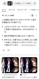 f2a2ceed585ae1bf09a4.webp