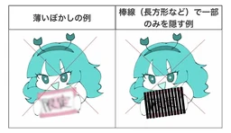 552f3a1112335c3457c4.webp