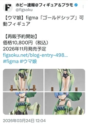 215ad05e6dcaa219da19.webp