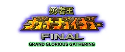 7e2b0ff1bbd38345d5e2.webp