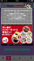 a450ffc6e66e67a66e42.webp
