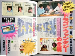 ffa3cec975a4037d34af.webp