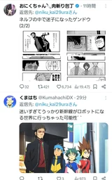 b52e9eadbfbf6348e28d.webp