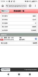 33a0f3879cc9f30fe3fe.webp