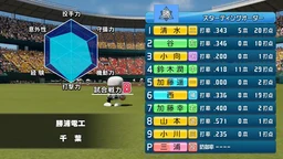 42a63cc07cfe38741363.webp