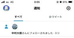 56f4a2e117d021ea1d23.webp