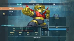 6c2b47e522991999c5d5.webp