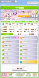 918fe80bda3be93d3fb0.webp