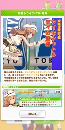 c893727fe6d8e022b1e3.webp