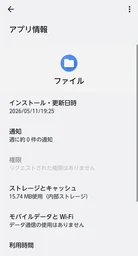 e3e9be26c10136b88f1f.webp